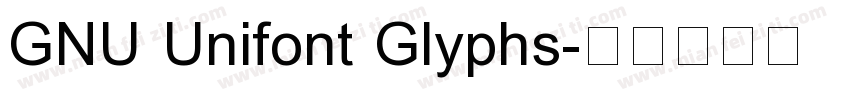 GNU Unifont Glyphs字体转换 GNU Unifont Glyphs字体转换